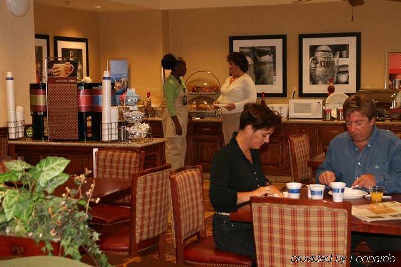Hampton Inn Troy Restaurante foto